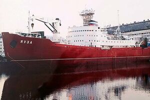 Военно-морской ледокол "Яуза" является одним из главных судов по снабжению российской операции в Сирии