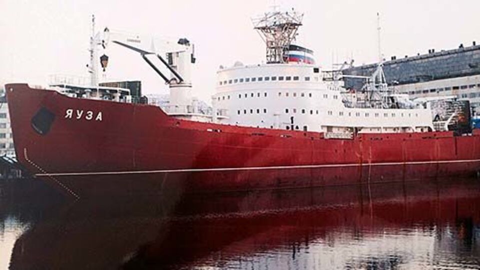 Военно-морской ледокол "Яуза" является одним из главных судов по снабжению российской операции в Сирии