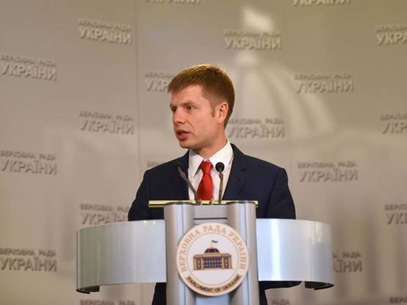 Гончаренко заявил, что Радикальная партия хочет кресло спикера