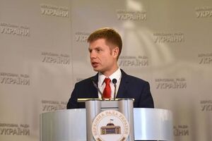 Гончаренко заявил, что Радикальная партия хочет кресло спикера