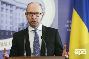 Яценюк готов идти на любые шаги, чтобы украинский народ ощущал реальные изменения