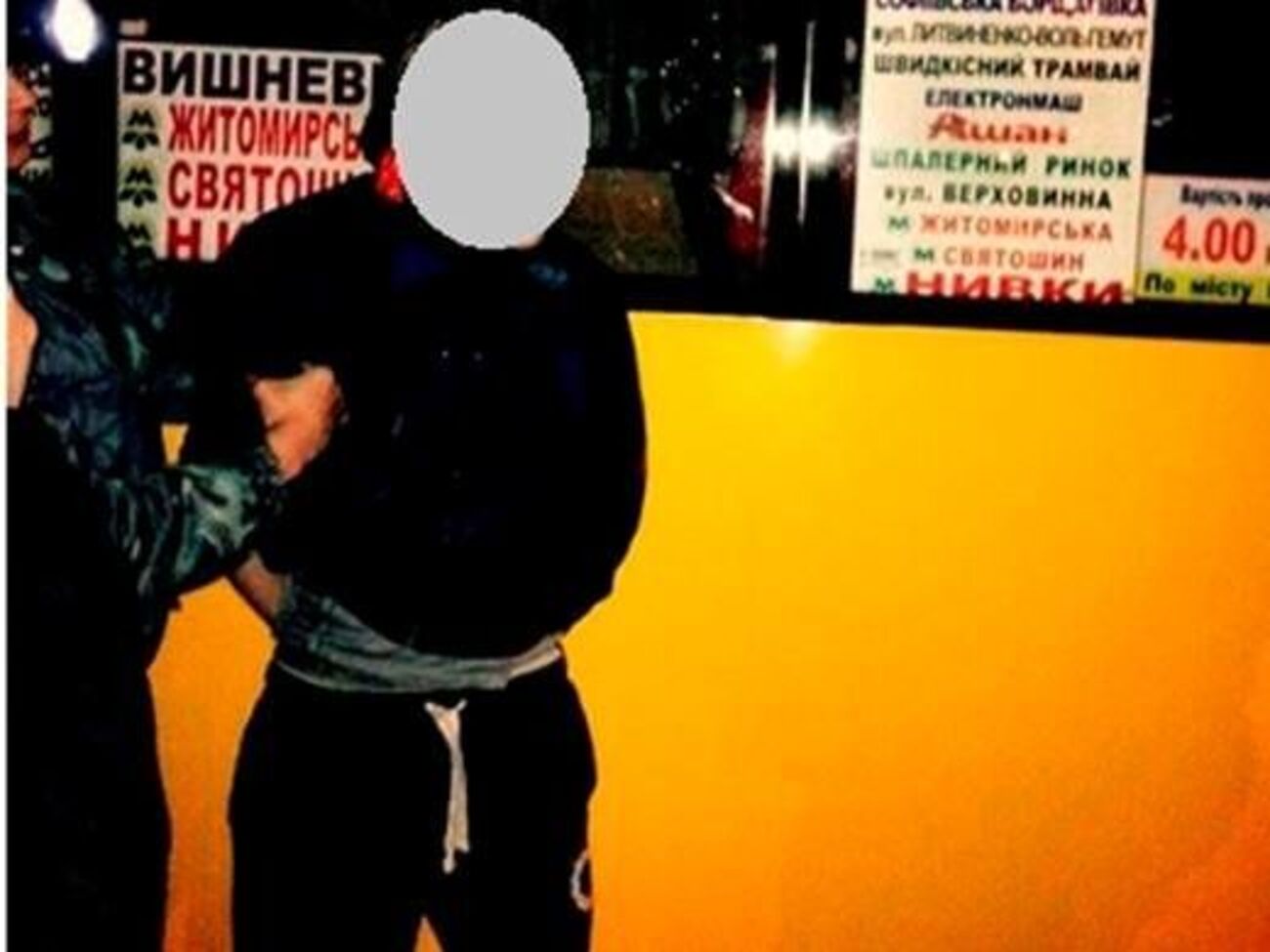 Злоумышленника задержали полицейские вместе с представителями общественности