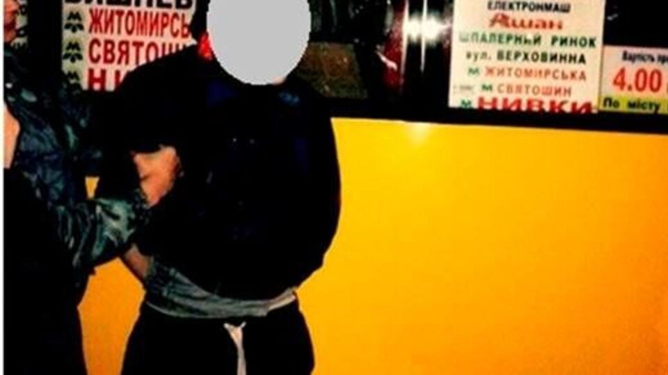 Злоумышленника задержали полицейские вместе с представителями общественности