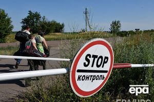 Украина ратифицировала соглашение в 2012 году