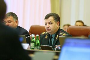 Полторак: Работа, проведенная нами в 2015 году, дала результат