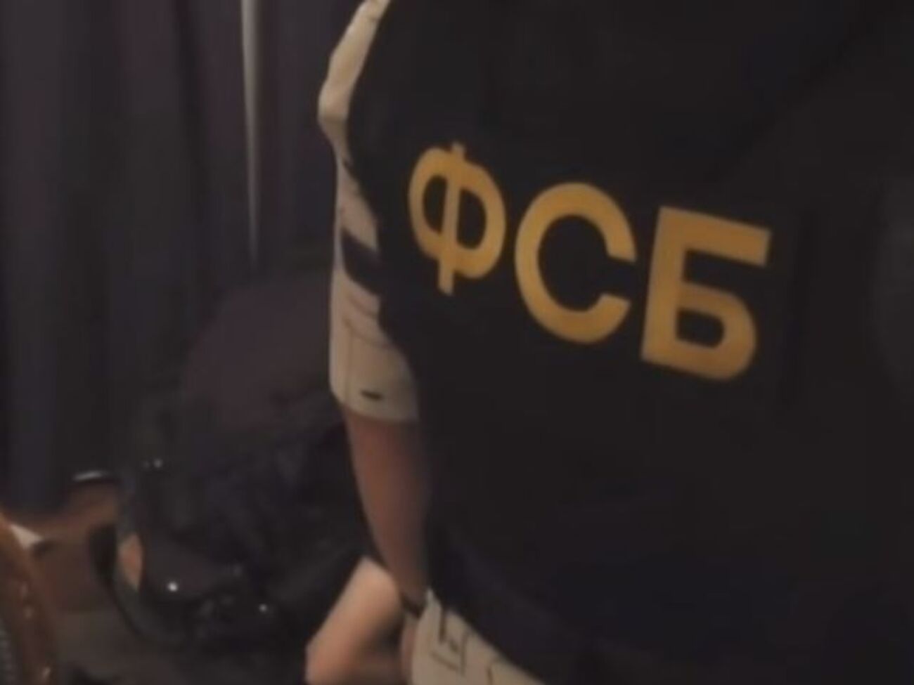 Обыски проводили сотрудники ФСБ