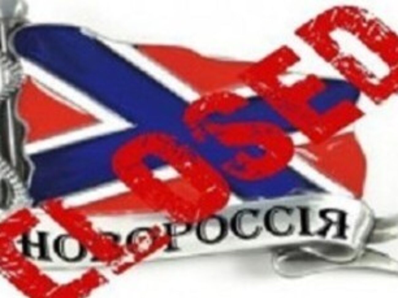 Гройсман считает, что лучше провалить переговоры по созданию коалиции, чем превратить их в торги