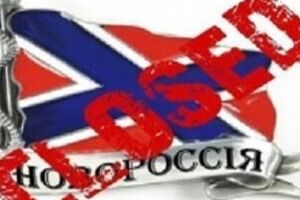 Гройсман считает, что лучше провалить переговоры по созданию коалиции, чем превратить их в торги