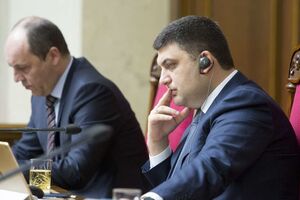 Гройсман хочет, чтобы в Кабмине было "реформаторское ядро"