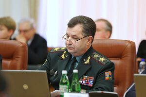 Полторак заявил, что украинские военные готовы к неожиданностям на Донбассе