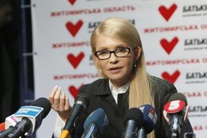 Тимошенко: Законопроекты, выдвинутые "Батьківшиной", не противоречат программе МВФ