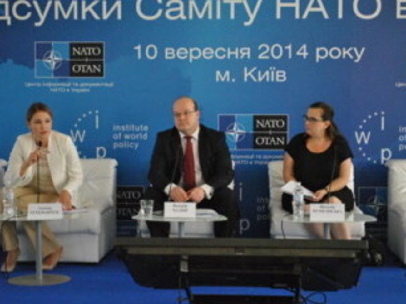 Нардеп Парасюк не пострадал