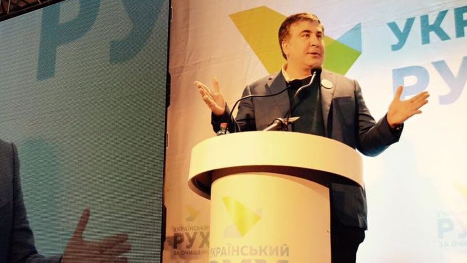 Саакашвили: Те, кто назначил Стоянова, должны быть наказаны