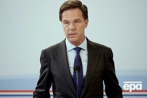 Рютте уверен, что голландцы поддержат ратификацию соглашения об ассоциации между Украиной и ЕС