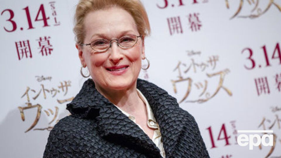 Фото Стрип, сделанное 28 лет назад, покажут в глянцевом журнале 2016 года