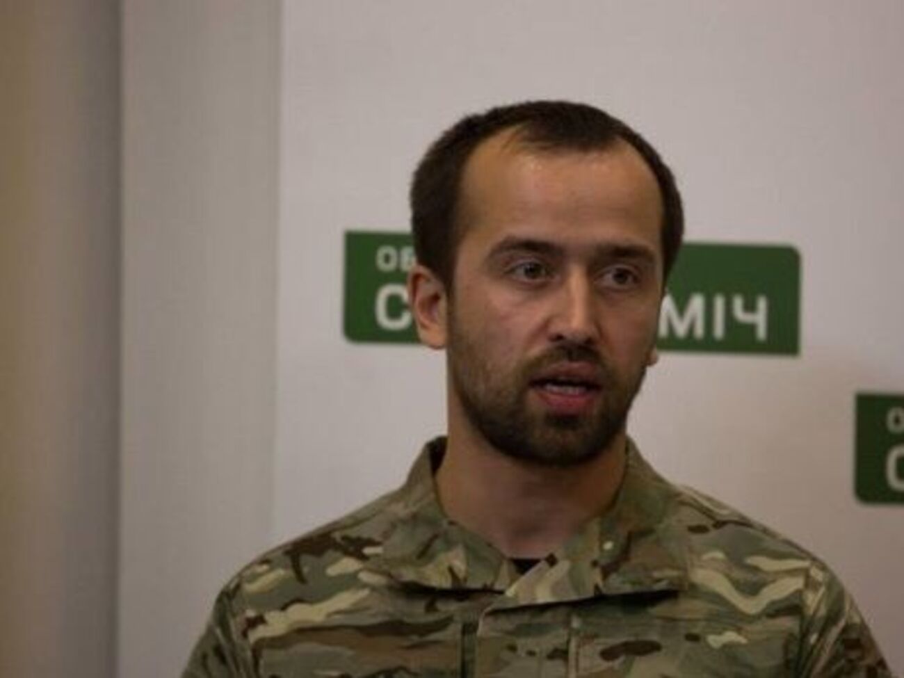 Кишкарь подтвердил, что намерен присоединиться к БПП