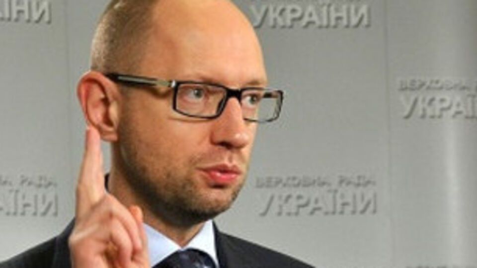 Сторона защиты знакомится с материалами досудебного расследования, после чего обвинительный акт будет направлен в суд