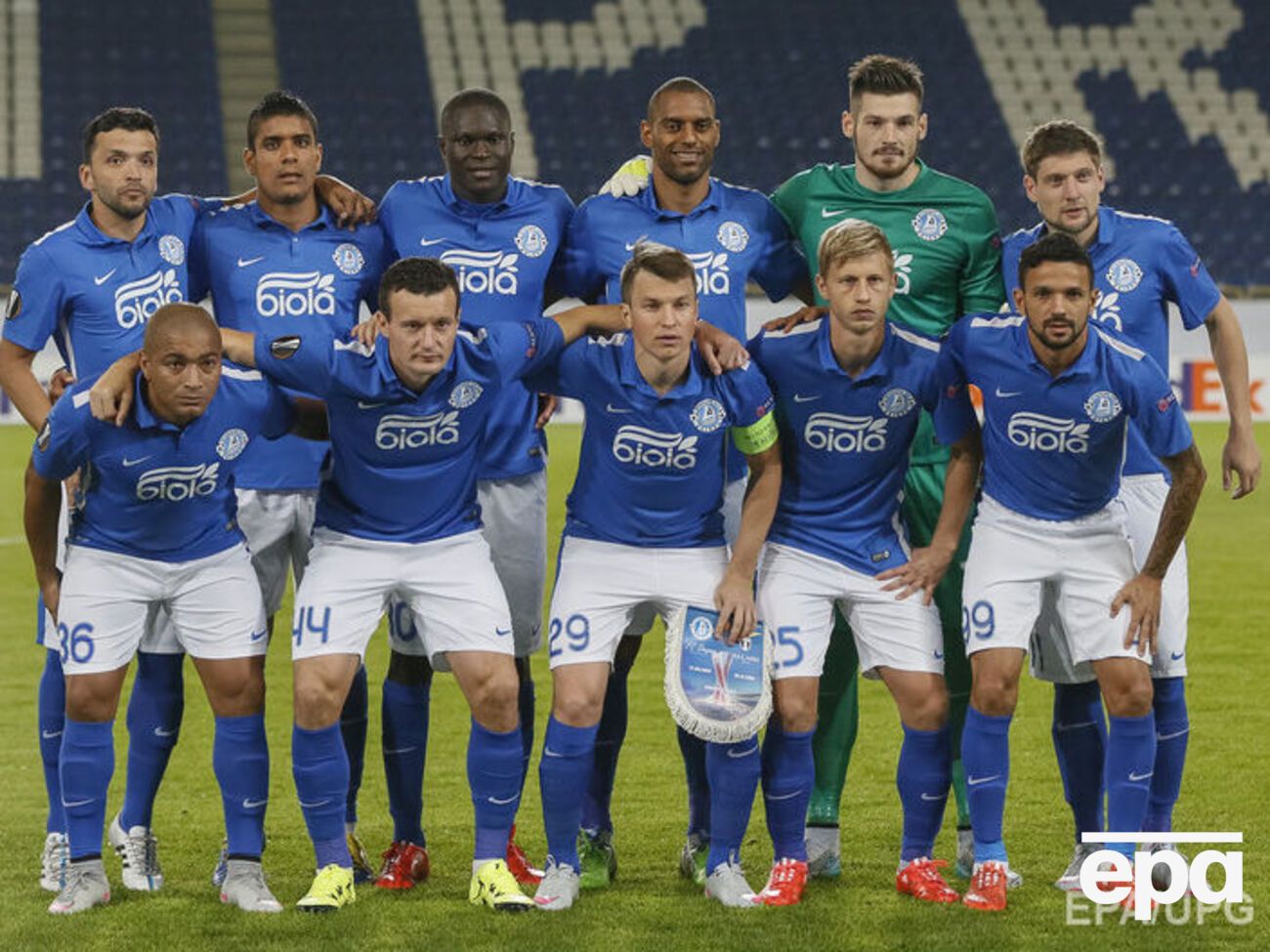 Ранее в УЕФА заявляли, что готовы ввести санкции против "Днепра" в случае невыплаты долгов