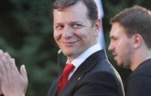 Украина и Австралия договорились о сотрудничестве в ядерной сфере