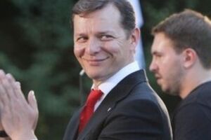 Украина и Австралия договорились о сотрудничестве в ядерной сфере