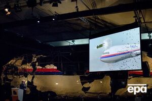 В МИД России обвинили Вашингтон в том, что тот не показал отцу погибшего в авиакатастрофе MH17 спутниковых снимков