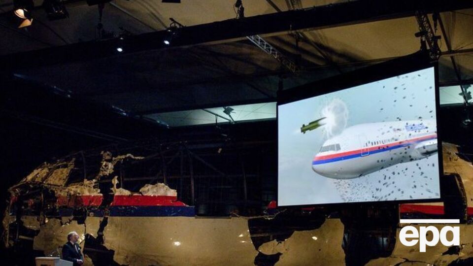 В МИД России обвинили Вашингтон в том, что тот не показал отцу погибшего в авиакатастрофе MH17 спутниковых снимков