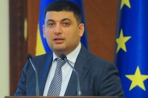 Гройсман прокомментировал ситуацию с лишением мандатов Томенко и Фирсова