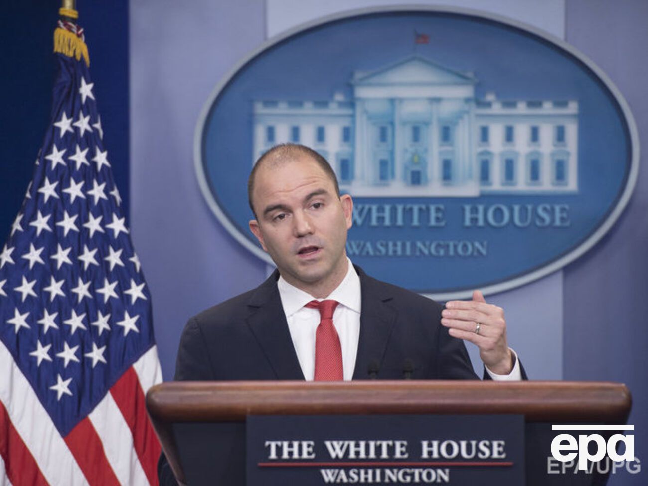 Родс заявил о разногласиях между США и Россией