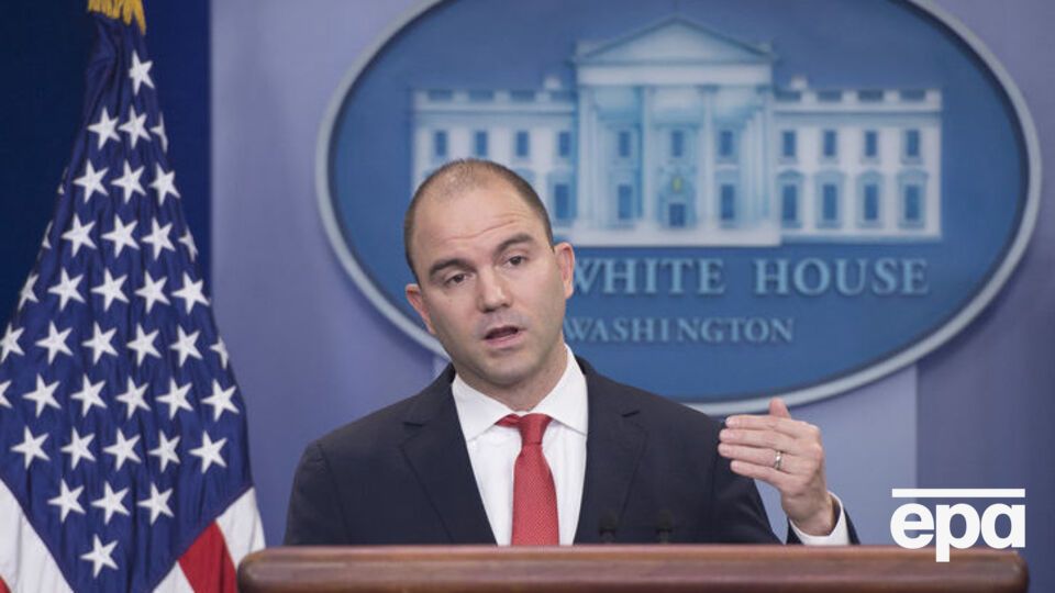 Родс заявил о разногласиях между США и Россией