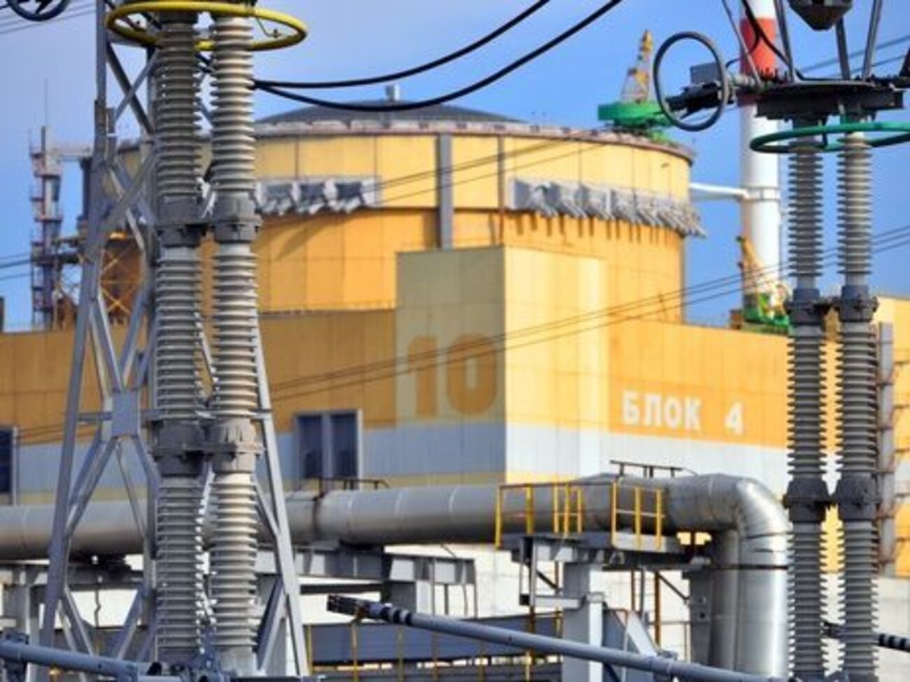 Украина планирует начать закупку урана в Австралии в 2017 году