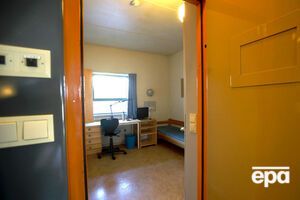 Брейвик недоволен условиями содержания в тюрьме