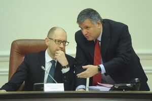 Найем: Аваков является одной из самых больших опор Яценюка