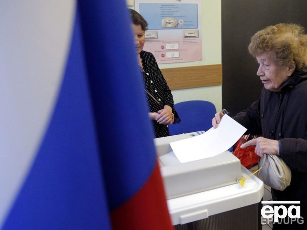 Около трети жителей РФ хотят, чтобы президентом стала женщина, половина &ndash; против