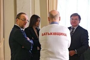 Закон был принят Верховной Радой 16 февраля