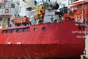 МИД: Остальные члены экипажа танкера Captain Khayyam арестованы по подозрению в контрабанде нефтепродуктов