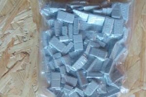 Экстази поставлялось "из одной из европейских стран"