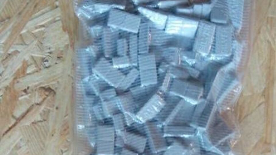 Экстази поставлялось "из одной из европейских стран"