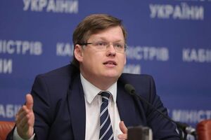 Розенко: Как только будет возможность выплатить пенсии тем людям, которые по каким-то причинам не смогли выехать из отдельных районов Донецкой и Луганской областей, мы их выплатим в полном объеме