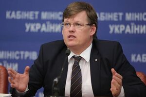 Розенко: Пока дискуссия в МВФ продолжается