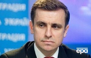 Прокурор Генпрокуратуры Владислав Куценко