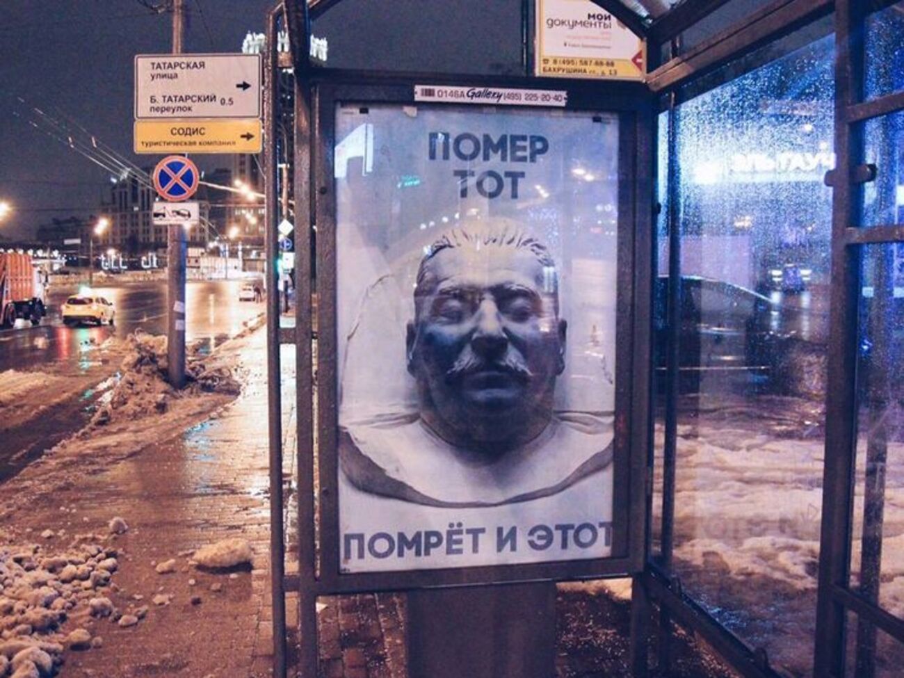 Бабченко: Помереть-то он, конечно, помрет. Только что толку? Они ж себе тут же нового на трон посадят