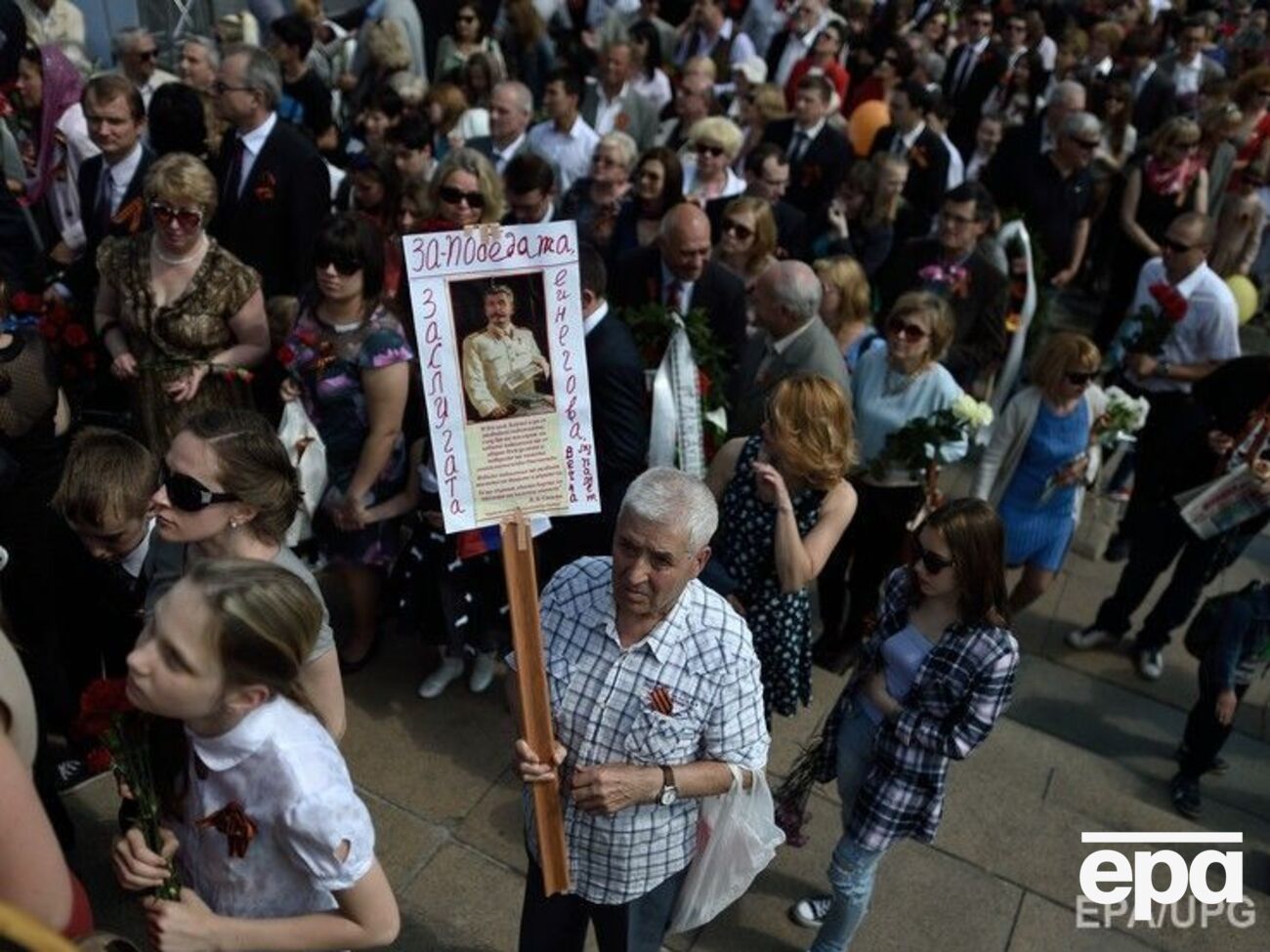Социолог:&nbsp;Гражданские, демократические ценности реализуются в России лишь небольшой частью общества