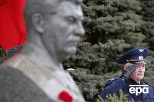 Москва, могила Сталина, 5 марта 2016 года