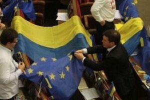 СБУ задержала Копылова 23 сентября 2015 года