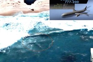 Обнаруженный уфологом контур предположительно малайзийского самолета