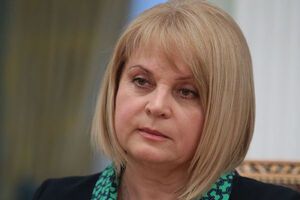 Элла Памфилова: Завтра у Надежды будут мои работники