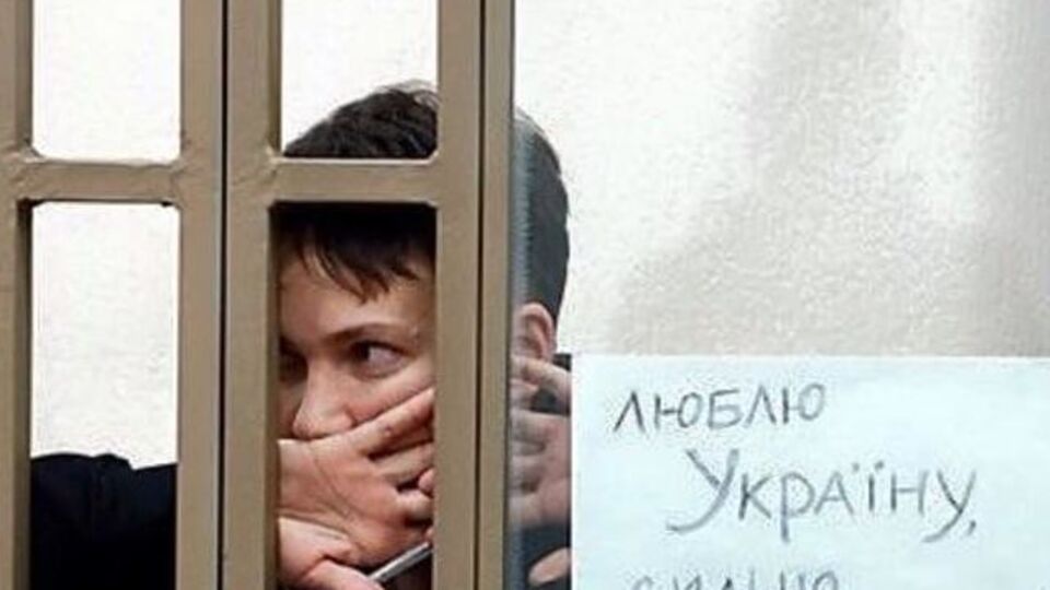 Журналист Отставных: Кремль будет делать все, чтобы Савченко дожила до приговора. А это значит насильственное кормление