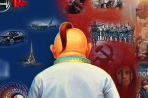 Татьяна Мазур сыграла вступительный фрагмент знаменитого саундтрека