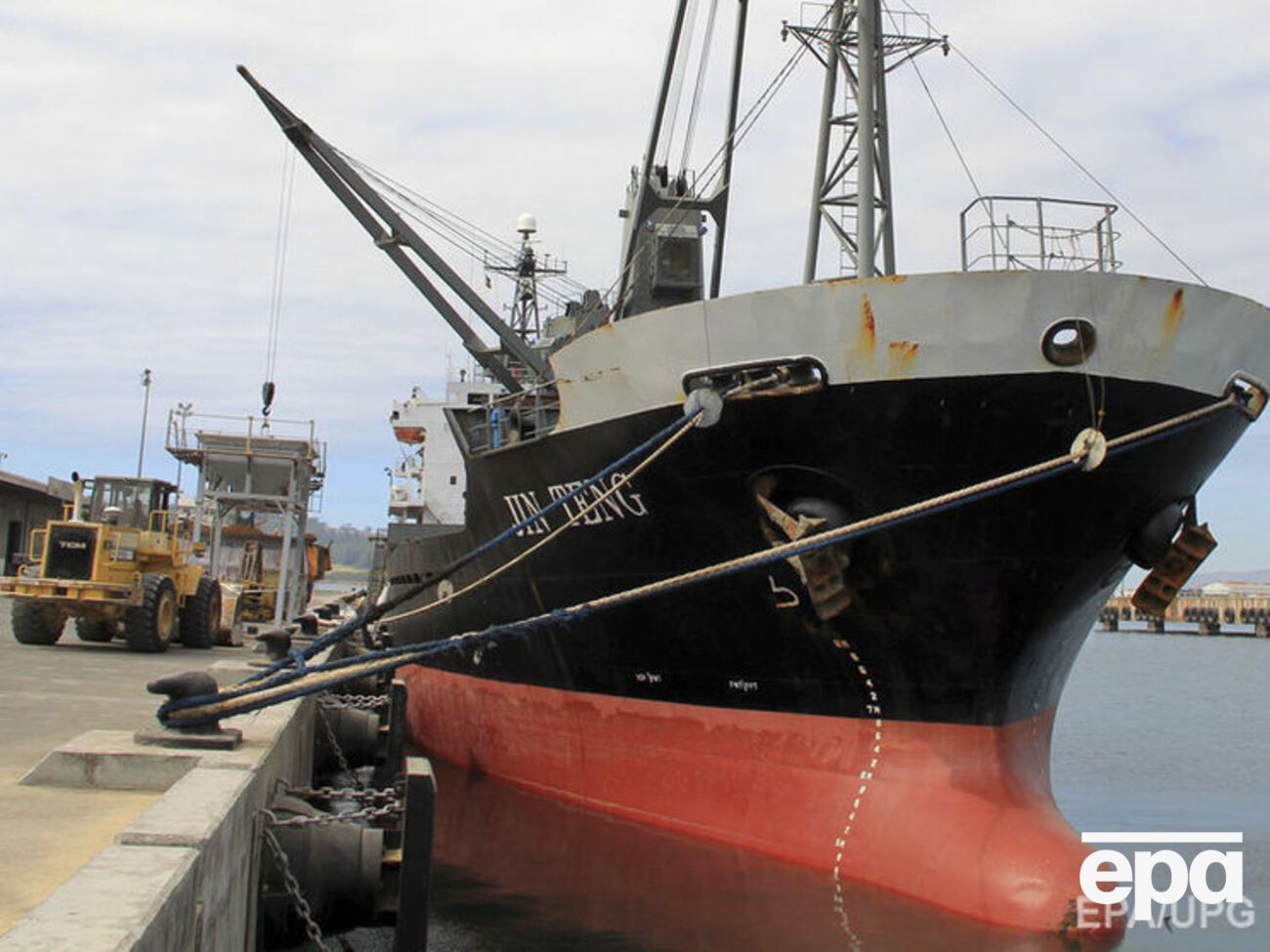 Задержанное грузовое судно КНДР