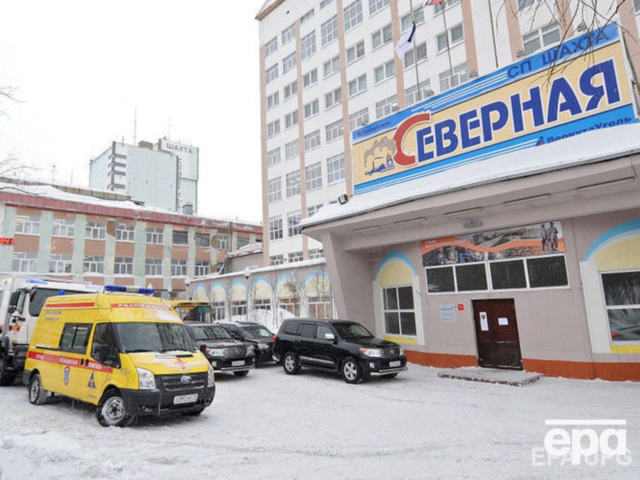 Шахту "Северная" в Воркуте затопят в ближайшие часы